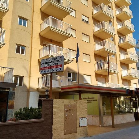 Apartamentos Turisticos Biarritz - Bloque I Gandia Zewnętrze zdjęcie